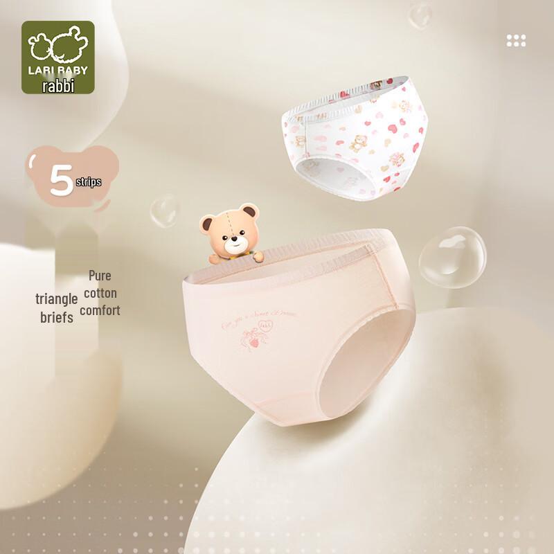 Labby Girls' 5-Pack Pure Cotton Briefs - Special Edition