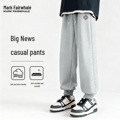 Mark Fairwhale Men's Heavyweight Casual Jogger Pants