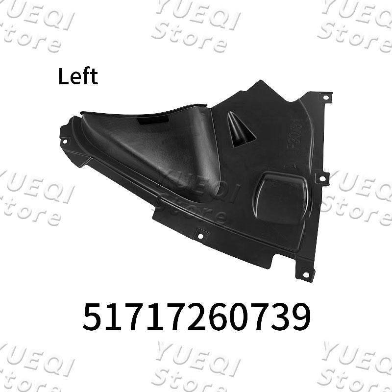 Car Front Splash Shield Inner Fender Liner For BMW 3 Series F30 F35 F35LCI 316I 318I 320I 2012-2018 OE 51717260739 51717260740