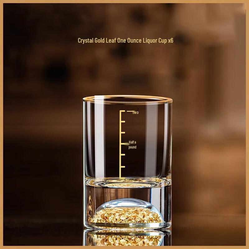 

Shangqi Gold Foil Graduated Baijiu Shot Glasses - Set of 6