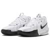 Nike Air Zoom GT Cut 3 EP White Black Unisex Sneakers DV2918-102