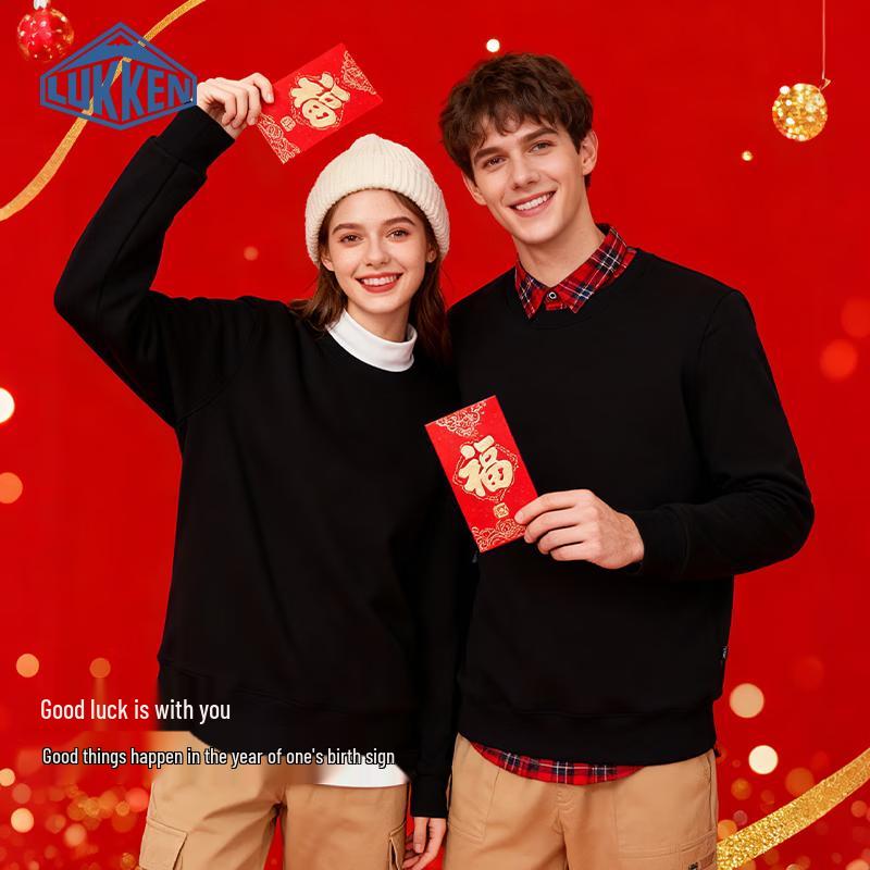 

LUKKEN Men s Loose Fit Round Neck Pullover Sweatshirt 4XL