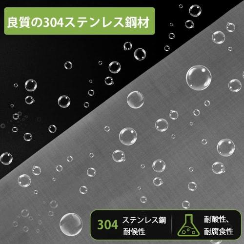 WETARENDA Stainless Steel Mesh, 120 Mesh, 30*100cm, Industrial Wire Mesh, Stainless Steel Plain Weave Wire Mesh, Heat-Resistant, Rodent-Proof, Insect-