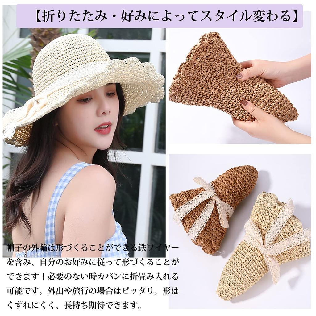 Straw UV Wide Breathable [Sandy ting] Women's Hat, Spring/Summer, Protection, Stylish, Foldable, Sunshade, Face-Slimming Effect, Brim, Ribbon,