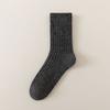 Wool Socks for Men's Autumn and Winter Mid-calf Socks, Thickened and Warm Long Calf Winter High-calf Men's Long Calf Socks