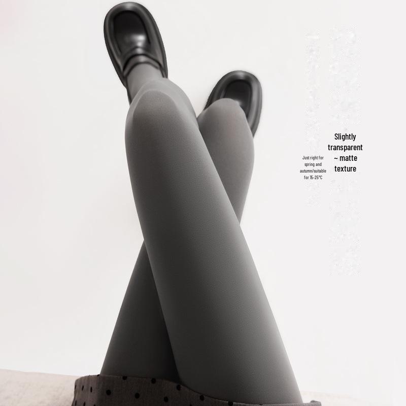 "Samonagrzewające się matowe legginsy wyszczuplające - jesień/zima ciepłe rajstopy"