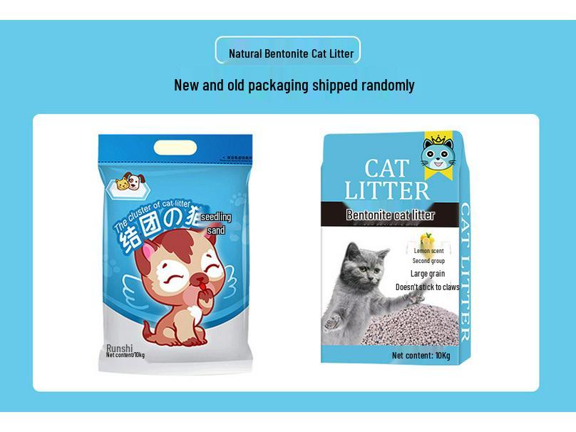 High-Quality Dust-Free Clumping Tofu Cat Litter with Activated Carbon