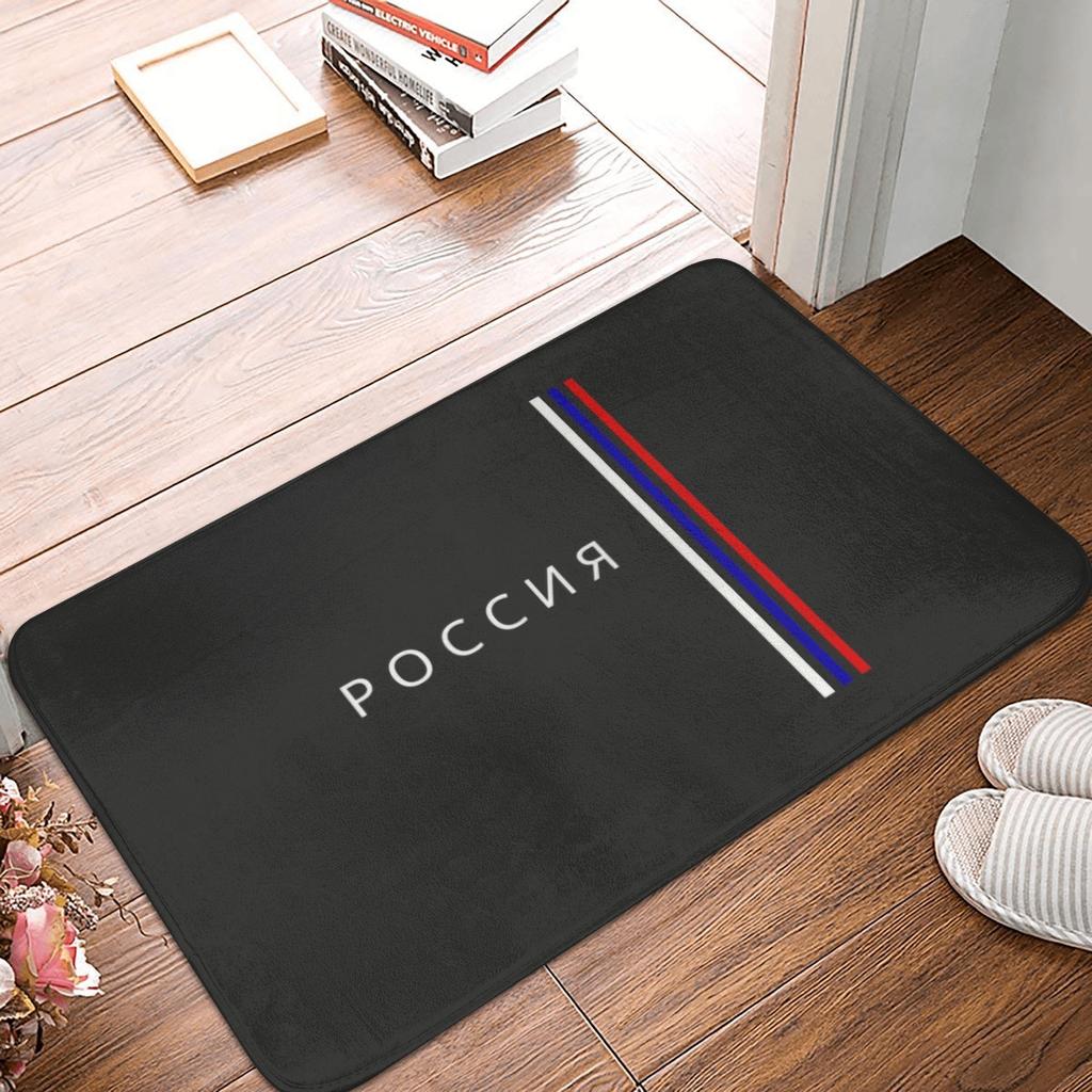 Coat of Arms of Russia Front Door Mat Anti-Slip Indoor Absorbent Russian Empire Doormat Garden Garage Entrance Rug Carpet