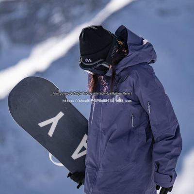 Lyžovanie a snowboarding – Lyžiarske bundy
