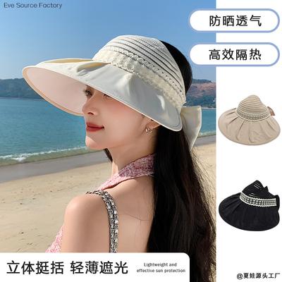 Summer Hat Women's Sunshade Sunscreen Sun Hat Empty Top Grid Large Brim Fashion Bow