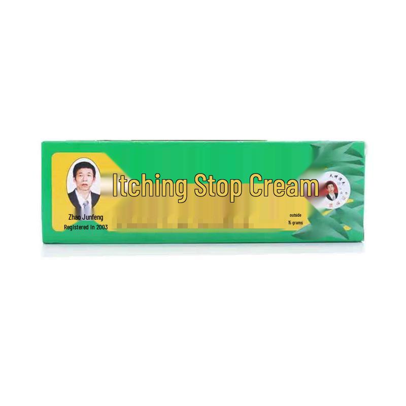 Zhao Junfeng Itch Relief Cream 15g