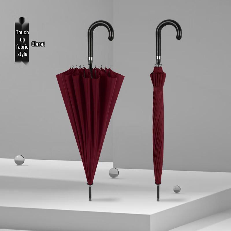 YushiYi Solid Color 16-Rib Long Handle Umbrella
