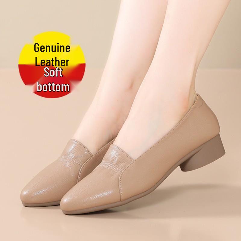 

Women s Genuine Leather Soft Sole Pointed Toe Shoes, Versatile & Comfortable for Spring and Autumn, Apricot Color 38 абрикосовий