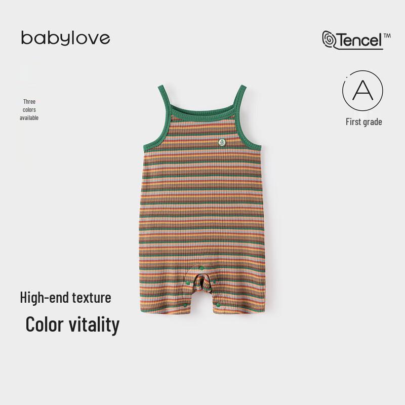 

Babylove Unisex Modal Striped Sleeveless Romper 73