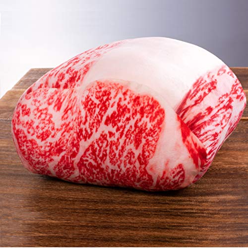 Matsusaka Maruyoshi Matsusaka Beef Marbled Cushion Sirloin Meat Type Event Party Prize Merchandise