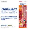 Zebra DelGuard Mechanical Pokemon Charizard 0.5mm Pencil, Red, P-MA85-PO-R