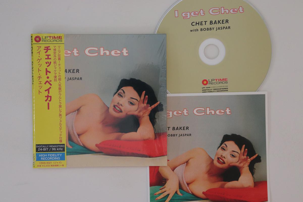 

CD CHET BAKER BOBBY JASPAR I Get Chet YZMS3021 LPTIME 2020 Spain Obi Jazz Used