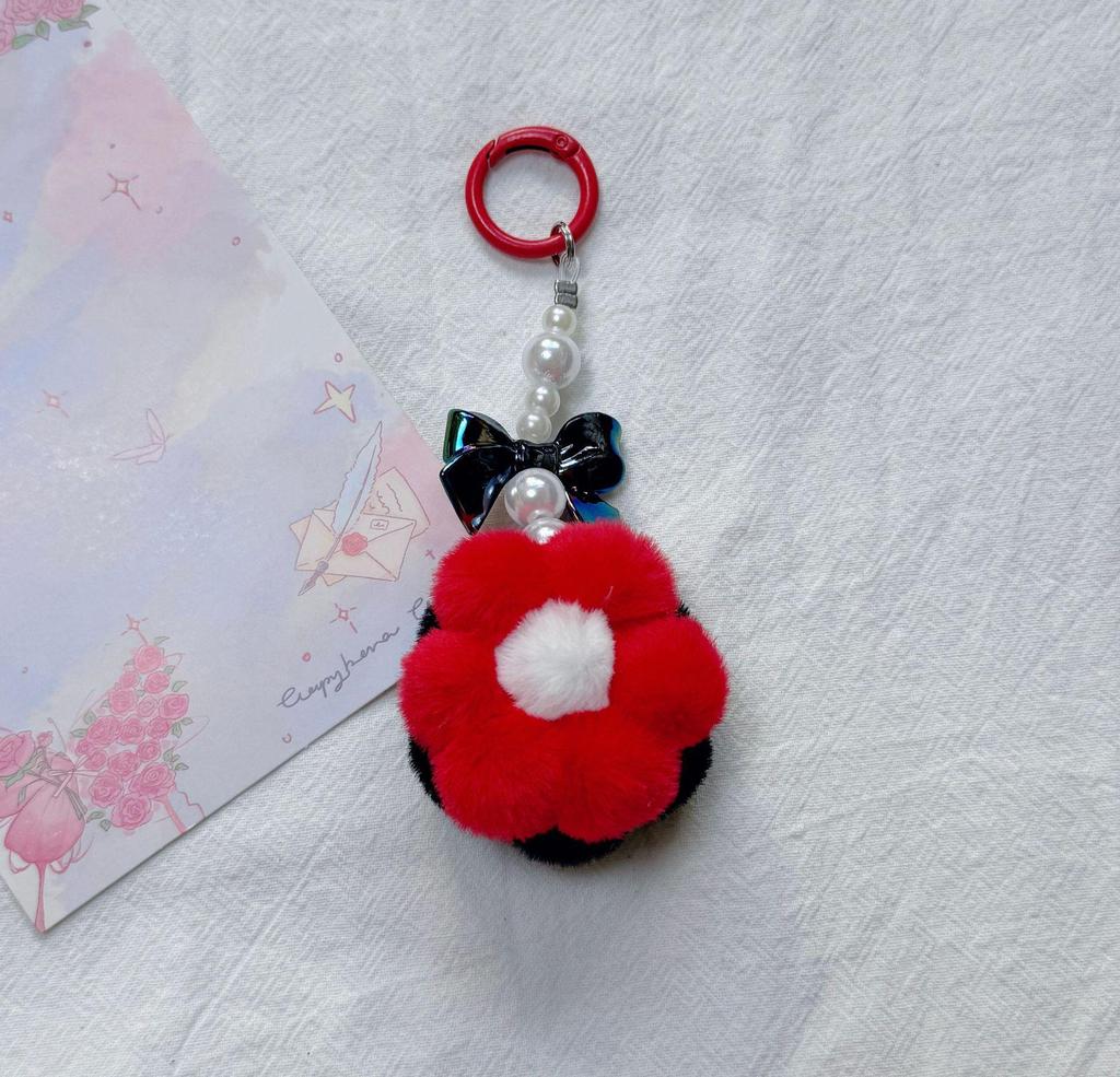 Cute Plush Flower Pom Pom Keychains - Charms for Backpacks and Bags