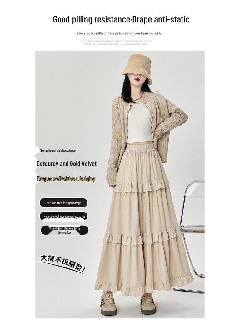 Women's 2026 A-Line Layered Velvet Umbrella Skirt with Elastic Waist - Mid-Length, In Stock