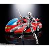 TAMASHII NATIONS Chogokin Space Sheriff Gavan & Cyberian Approx. 100mm & 140mm Die-cast & ABS Painted Movable Figures