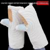 ZISIZ High-Temperature Heat-Resistant Oven Gloves