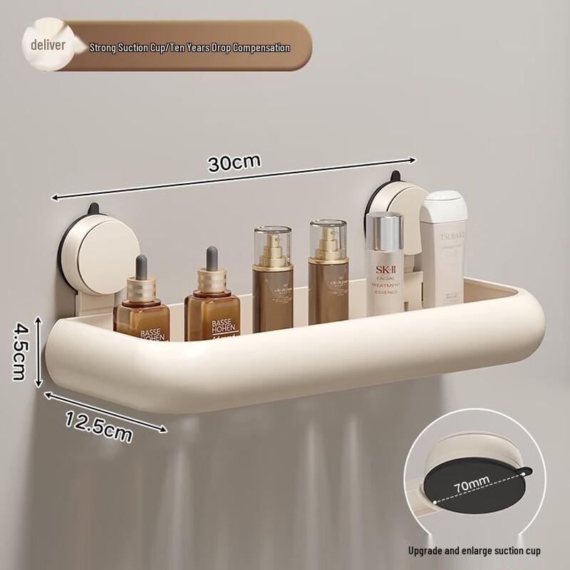 Shengbei Suction Cup Wall-Mounted Bathroom Shelf
