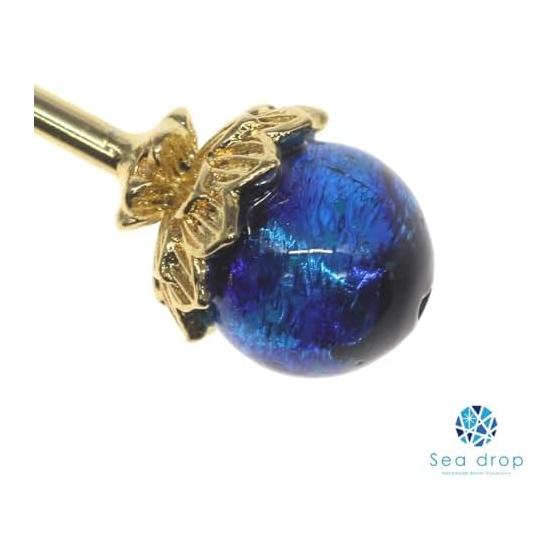Sea Drop Kanzashi Hairpin with Luminous Firefly Glass and Glow-in-the-Dark Blue 14mm Bead, Gold, Single Prong, Japanese Hair Accessory for Yukata,
