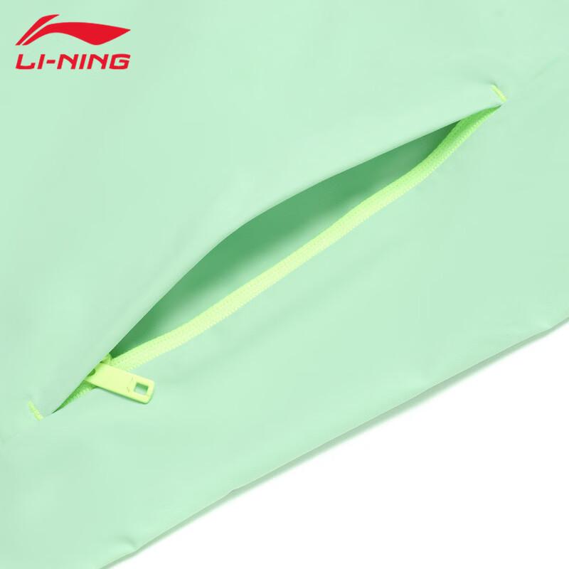 LI-NING Men's Sun Protection Outdoor Running Jacket