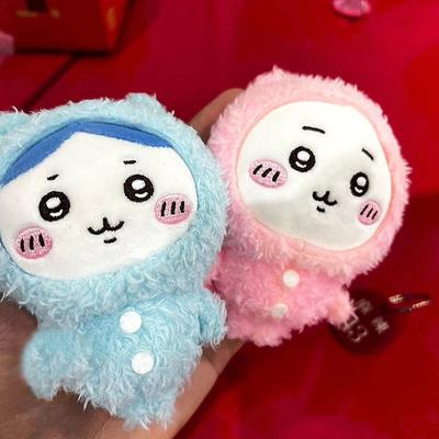 Pajamas Chiikawa Plush Keychain Cute Usagi Hachiware Stuffed Doll Pendant Car Key Ring Backpack Bag Decor Kid Gift