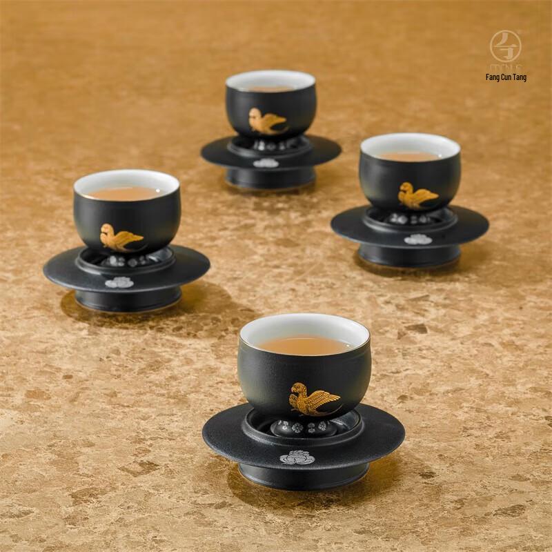 Edenus Datang Chayan Ceramic Tea Set