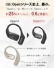 [VGP 2025 Award Winner] (nb) Open÷ Open-Ear True Wireless Earbuds, Ear-Hook Design, Lightweight 7g, Low Latency Mode, Call Mic, IPX4 Waterproof,