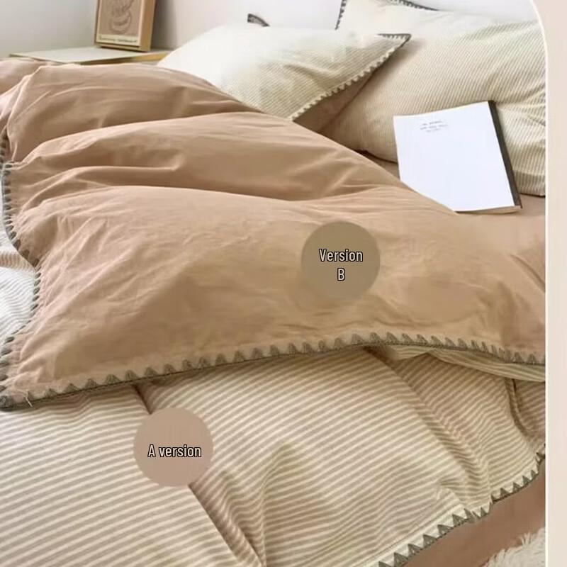 Muji Style 100% Cotton 4-Piece Bedding Set