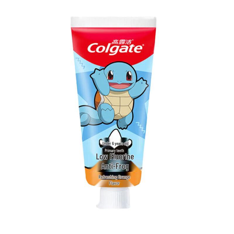 Colgate Kids My Brush Toothpaste