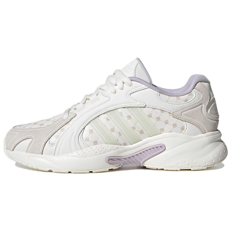 Adidas Neo Crazychaos Shadow 2.0 'White Cream Gray' Sneakers IG2818