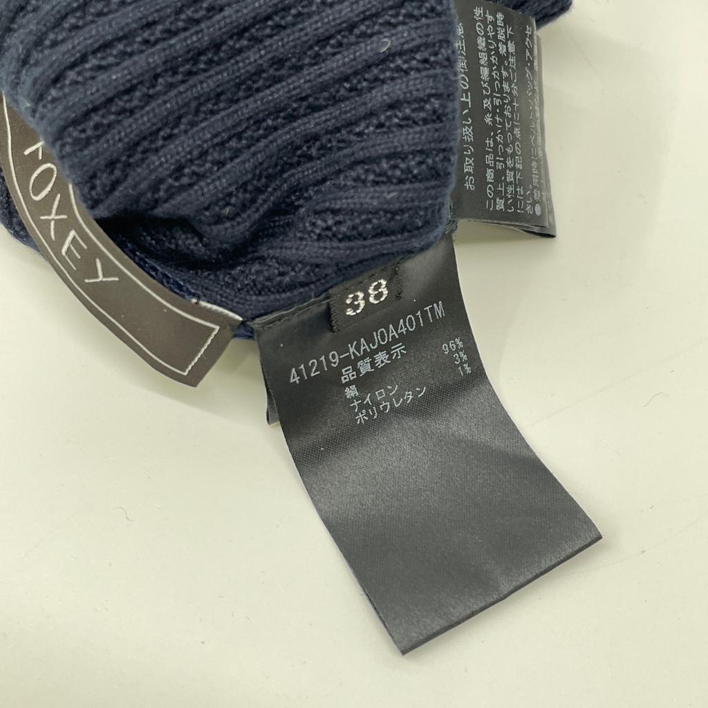 FOXEY 41219 Navy V-neck Long Cardigan tops 38 NavyUsed