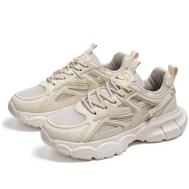 

Men s Mesh Breathable Casual ShoesNew Spring and Autumn Fashionable and Versatile Solid Color Personalized Lace Up Sports Shoes 39