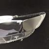Compatible with 19-21 Honda Inspire Headlight Lampshade Shell Lens Cover