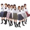 School Ribbon Checkered Student Uniform High School Junior High School Cosplay E800 [Eiza] Tie, Pattern, Accessory, Student, Student, (Butterfly,