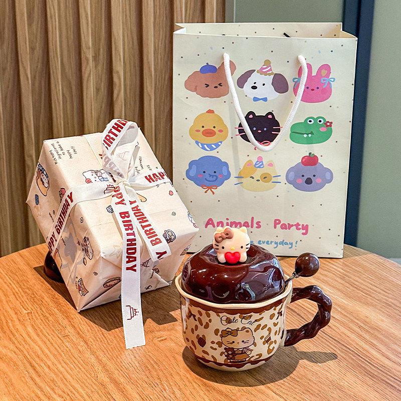 Cute Cat Ceramic Mug Gift Set for Girls and Best Friends' Birthdays