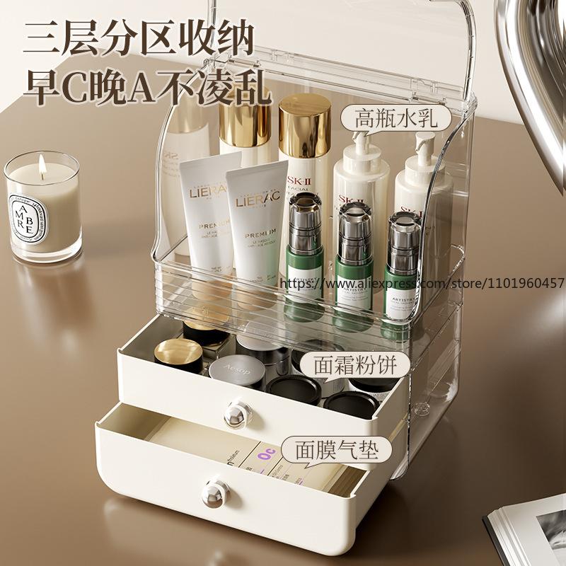 High-End Rotating Makeup Organizer with Mirror All-in-One Desktop Storage for Brushes Lipsticks Eyeshadows