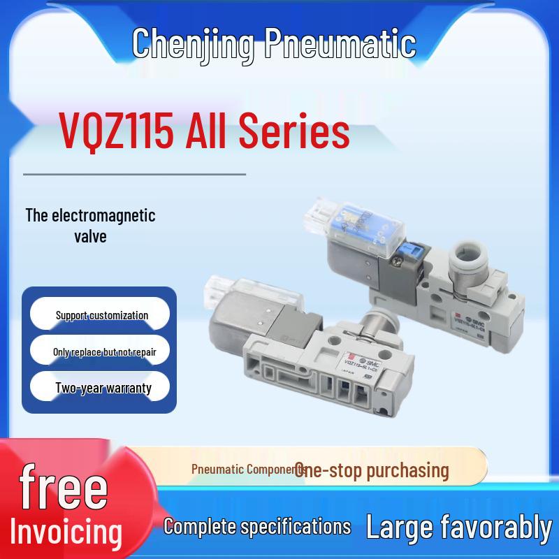 SMC Solenoid Valve VQZ115 Series