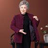 Elderly Women's Velvet Wool Coat: Thickened Winter Tang Suit