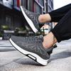 Lift Sneakers Men Height Increase Insoles 6cm  Casual Booster Shoes Loafers Plus Size 36-44