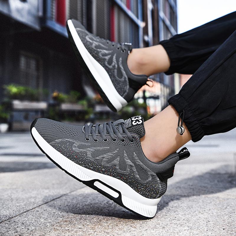 Lift Sneakers Men Height Increase Insoles 6cm  Casual Booster Shoes Loafers Plus Size 36-44