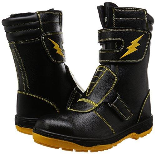 Fukuyama Rubber Captain Pro Safety 3 Oil-Resistant and Anti-Static High-Cut Safety Shoes, Black, Size 27.0cm