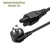National Standard Three-Hole Cloverleaf Power Cord for Printers