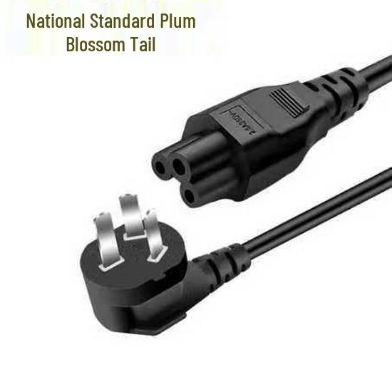 National Standard Three-Hole Cloverleaf Power Cord for Printers