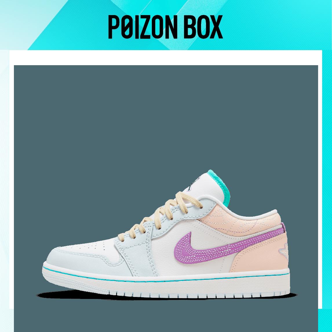 

кроссовки Jordan 1 Low Multi-Color Sashiko (Women s) FV3623-151