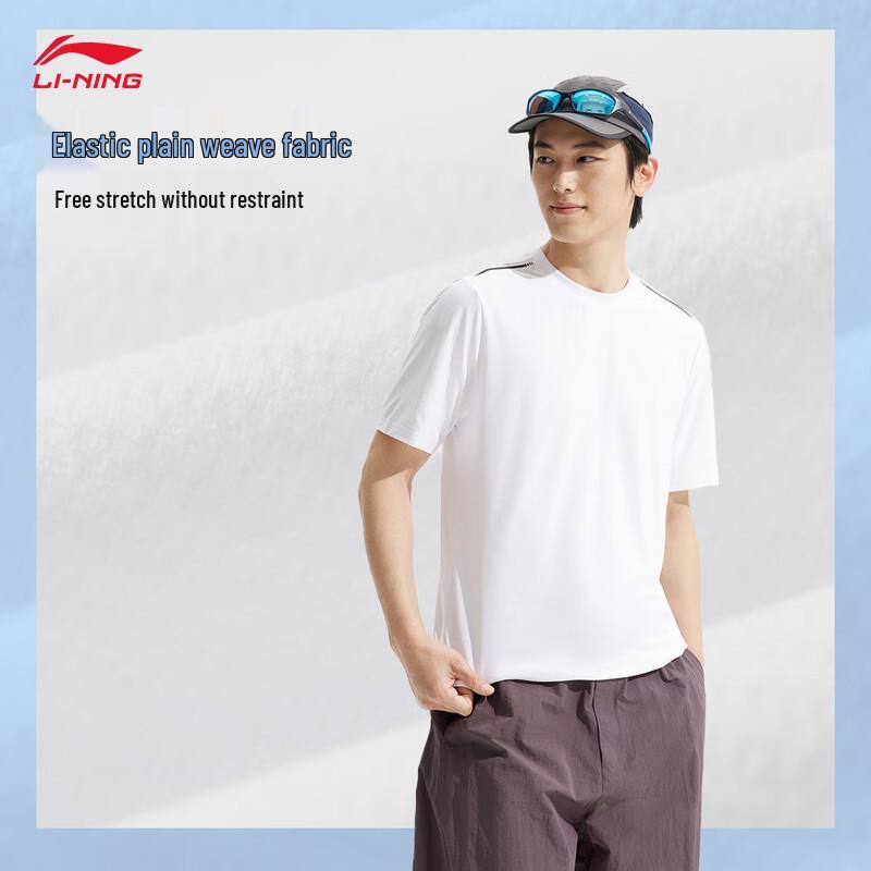Li-Ning Men s Moisture-Wicking Quick-Dry Short Sleeve T-Shirt S