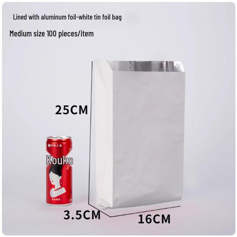 Saint Bailey Disposable BBQ Aluminum Foil Bags